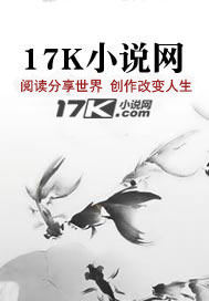 冰刃无声